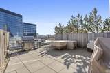 346 Congress St - Photo 13