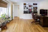 98 Bunker Hill Rd - Photo 16