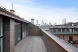 771 Harrison Ave - Photo 23