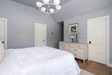 18 Seneca Lane - Photo 22