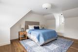 18 Seneca Lane - Photo 30