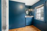 60 Walnut Road - Photo 14