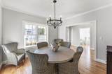 103 Thompson St - Photo 15
