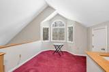 12 Birchwood Lane - Photo 20