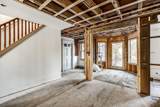 10 Squeteague Harbor - Photo 7