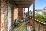 70 Empire St - Photo 12