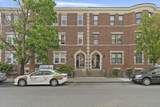 70 Empire St - Photo 15