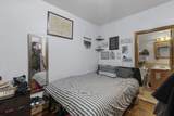 70 Empire St - Photo 7