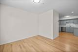 7 Conant Rd - Photo 16