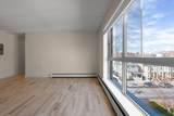 16 Trowbridge St - Photo 3