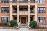 452 Park Dr - Photo 14