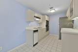 300 Boylston St - Photo 19