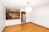 90 Grover Rd - Photo 14