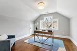 12 Wilson Road - Photo 35