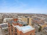 77 Adams St - Photo 2