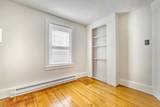 78 Main St - Photo 15