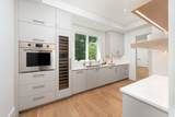 23 Thoreau Rd. - Photo 16