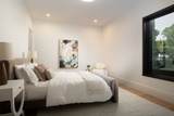 23 Thoreau Rd. - Photo 30