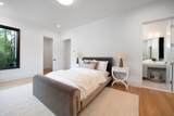 23 Thoreau Rd. - Photo 31