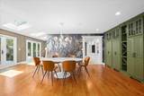 239 West St - Photo 10