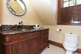 239 West St - Photo 35
