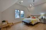 214 Aspinwall - Photo 27