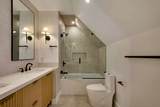 214 Aspinwall - Photo 33