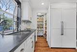 12 Harvard Cir - Photo 8