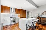 300 Pier 4 Blvd - Photo 11