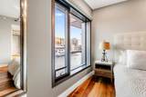 300 Pier 4 Blvd - Photo 16
