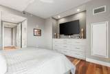 300 Pier 4 Blvd - Photo 17