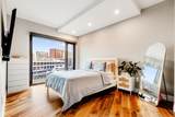 300 Pier 4 Blvd - Photo 22
