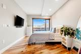300 Pier 4 Blvd - Photo 23
