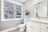 245 Bussey St - Photo 15