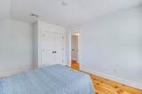 17 Cobblestone - Photo 20