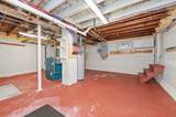 65 Stearns St - Photo 26