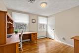 80 Oak Hill Drive - Photo 19