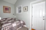 88 South St - Photo 20