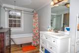 88 South St - Photo 27