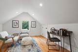 110 Harvard St - Photo 22