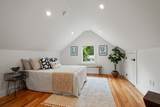110 Harvard St - Photo 24