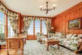 4 Ministers Lane - Photo 15