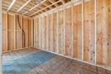 418 Hart St - Photo 18