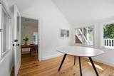60 Walnut Road - Photo 28