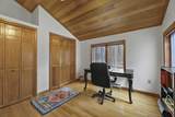 105 Harrington Rd - Photo 26