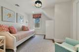 29 Irving Street - Photo 28