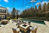 29 Irving Street - Photo 7