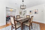 51 Kenmere Road - Photo 7