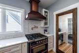 150 Northwest Road - Photo 14