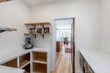150 Northwest Road - Photo 15